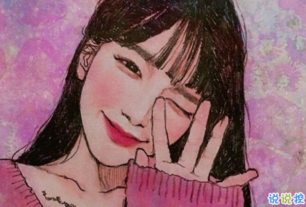 致自己的說說勵志生活帶圖片 治愈系說說帶圖片致自己3