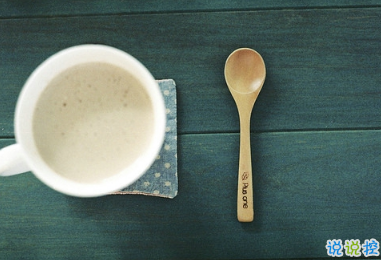 早安說說唯美陽光帶圖片 早安問候語大全簡短溫暖9