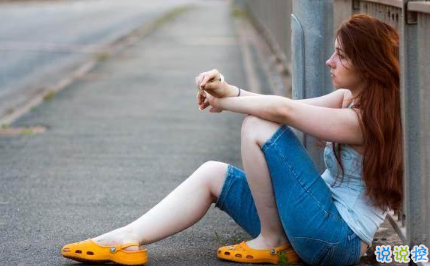 感情累了的句子說說心情帶圖片 心累了的感情句子配圖8