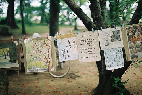 深夜里一個(gè)人心痛的傷感說(shuō)說(shuō)帶圖片 你們九九我八十一難11