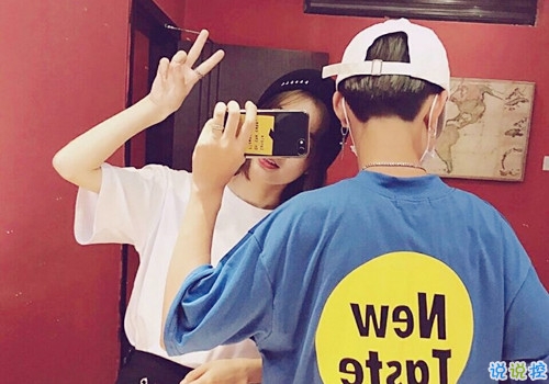 2018男生必看給女朋友的甜蜜說說 甜蜜的愛情說說大全帶圖片15