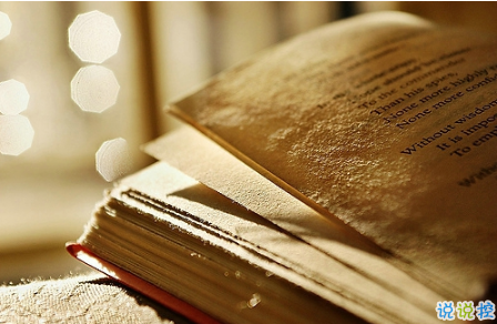 不想寫作業(yè)的搞笑說說精選 與作業(yè)有關的幽默說說1