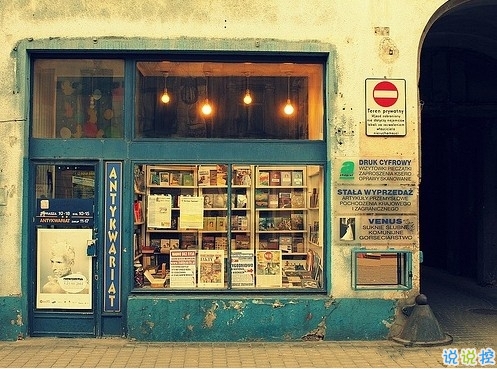 突然一瞬間悲傷難過的傷感說說帶圖片 抖音上很火的觸動(dòng)人心的傷感說說4