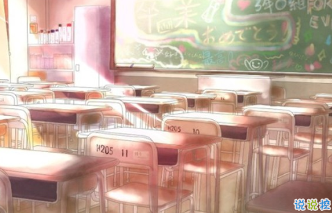 2018畢業(yè)季催淚圖片說說簽名 青春終將散場15