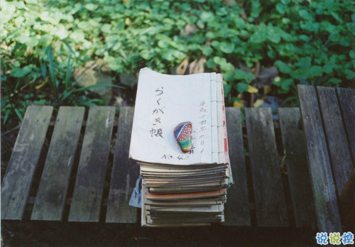 2019唯美說說帶圖片高質(zhì)量 適合發(fā)朋友圈的唯美句子1