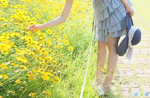 簡單勵志的早安心語帶圖片 新的一天給自己的唯美勵志說說12