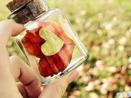 2018朋友圈很火的走心勵(lì)志說說帶圖片 很用心的正能量勵(lì)志說說2