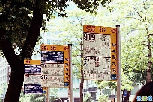 微信唯美憂傷說說一句話帶圖片 適合悲傷時(shí)發(fā)的唯美句子12