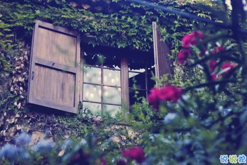 2018再見2019你好勵志說說致自己帶圖片 送給自己的2019說說超勵志9