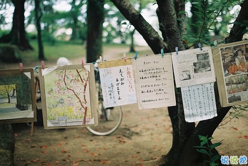 正能量的說(shuō)說(shuō)大全簡(jiǎn)單干凈帶圖片 微信早晚安的勵(lì)志句子配圖2