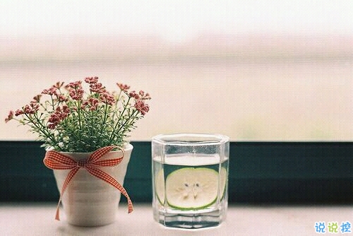 一個(gè)人情緒低落的傷感說(shuō)說(shuō)帶圖片 受過(guò)傷流過(guò)淚的難過(guò)說(shuō)說(shuō)1