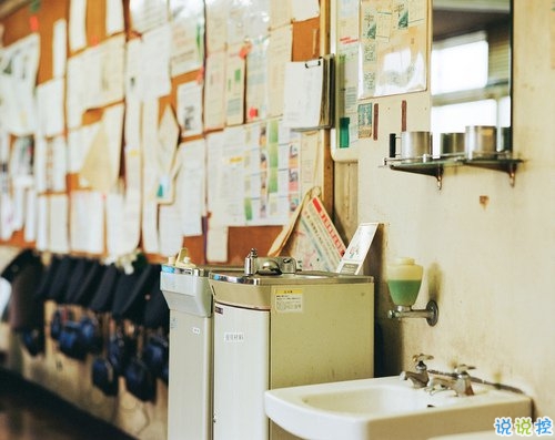 感悟人生的正能量句子帶圖片 你走過的彎路都是通向正軌的必經(jīng)之路10