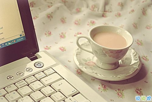 有些傷感的關(guān)于人生和成長的說說帶圖片 生活的本質(zhì)就是離別5