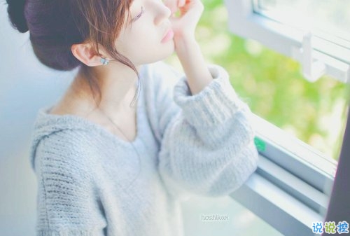 簡單勵志的早安心語帶圖片 新的一天給自己的唯美勵志說說13