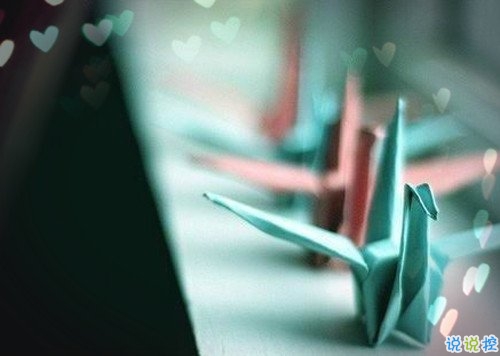 2019全新勵(lì)志說說致自己帶圖片 能引起共鳴的哲理說說6