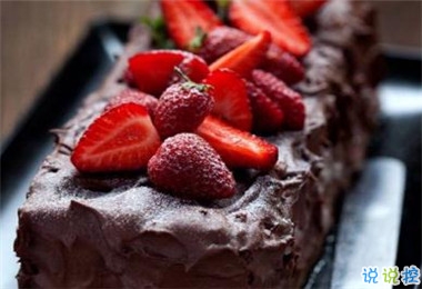 男朋友生日說說帶圖片簡短真實 祝男朋友生日快樂暖心話7