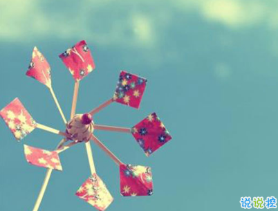 qq文藝傷感愛情說說帶圖片 這世界很大不刻意就不會(huì)再見了14