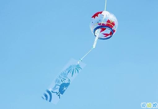 讓人不得不服的經(jīng)典說說帶圖片 2019朋友圈很流行的經(jīng)典說說8