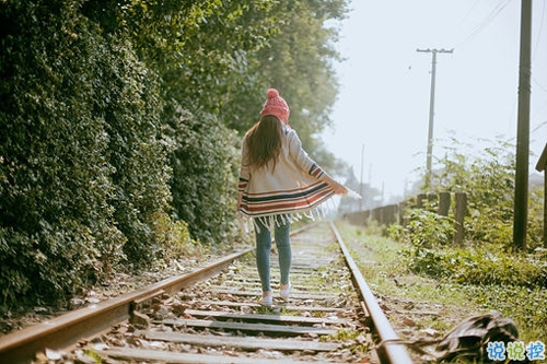 天各一方咫尺卻天涯的傷感愛情說說 關(guān)于距離和錯(cuò)過的愛情說說20182