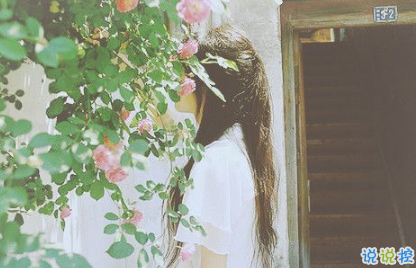 看透生活的傷感說(shuō)說(shuō)帶圖片精選 很失望的心情說(shuō)說(shuō)很無(wú)能為力11