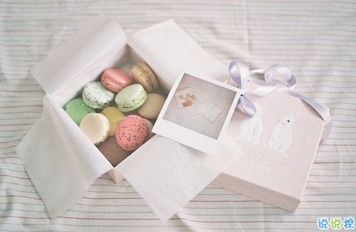 暗戀一個(gè)人的說說大全 暗戀說說偷偷暗示自己喜歡的人15