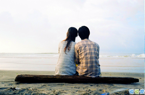 甜蜜而又單純的愛(ài)情的句子和圖片 青梅竹馬兩小無(wú)猜12