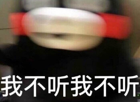 很有意思的內(nèi)涵冷笑話精選 好笑到讓你笑出眼淚1