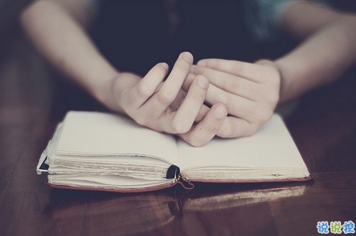 陽(yáng)光經(jīng)典勵(lì)志說(shuō)說(shuō)致自己帶圖片 寫(xiě)給自己的霸氣一段話8