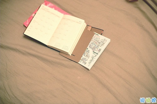 勵志說說致自己的短語2018配圖 很勵志的正能量經(jīng)典說說11