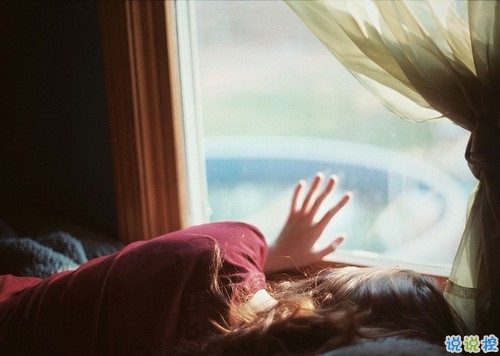 男生成熟傷感說說大全帶圖片 一句話述說愛情真理的說說配圖10