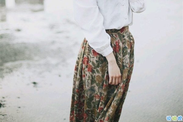 文字控喜歡的簡(jiǎn)單唯美的一句話(huà)說(shuō)說(shuō)帶圖片 煙塵滾滾一路行來(lái)我應(yīng)是迷了路了14