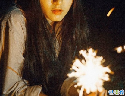 女生現(xiàn)實(shí)霸氣個(gè)性說說配圖大全 最新最酷女生個(gè)性說說帶圖片2