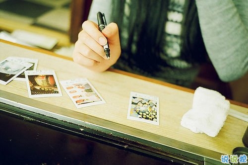 想說(shuō)給你的一句心里話愛(ài)情說(shuō)說(shuō) 愛(ài)情說(shuō)說(shuō)很現(xiàn)實(shí)的說(shuō)說(shuō)2