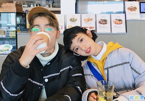 結(jié)婚周年快樂說(shuō)說(shuō)發(fā)朋友圈帶圖片 結(jié)婚紀(jì)念日微信說(shuō)說(shuō)201910