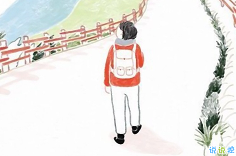 充滿正能量陽光的簡單說說帶圖片 適合女生的正能量說說配圖5