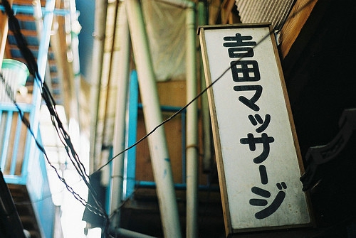 簡單的一句話寫盡了傷感帶圖片 我不愿拿一生去等那句別來無恙1