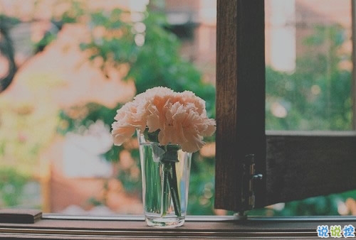 很特別的微信說(shuō)說(shuō)帶圖片獨(dú)一無(wú)二 15條值得收藏的經(jīng)典句子6