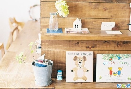 看透愛(ài)情的悲傷說(shuō)說(shuō)心痛分手帶圖片 開(kāi)始很感動(dòng)過(guò)程很精彩結(jié)局不想說(shuō)7