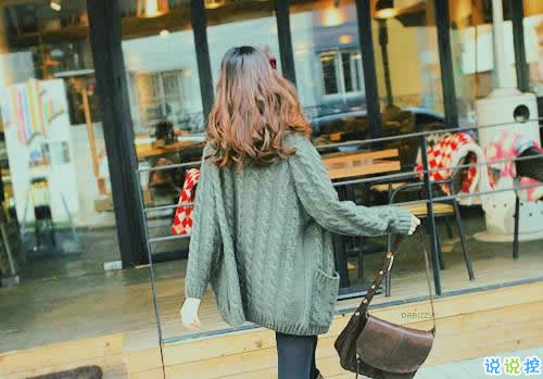 讀起來讓人心痛的情感句子帶圖片 最痛苦的不是不曾擁有而是差一點就可以。14