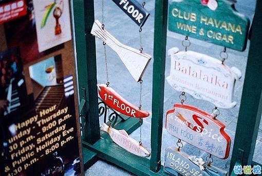 微信唯美憂傷說說一句話帶圖片 適合悲傷時(shí)發(fā)的唯美句子4