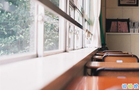 2018中考說(shuō)說(shuō)加油配圖：中考的意義是在于你真正投入的過(guò)程6