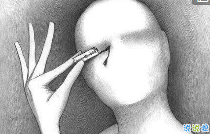 致自己的說說勵志生活帶圖片 治愈系說說帶圖片致自己10