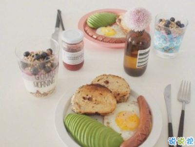 快手公布對象說說精選帶圖片 公布戀愛關(guān)系的說說11