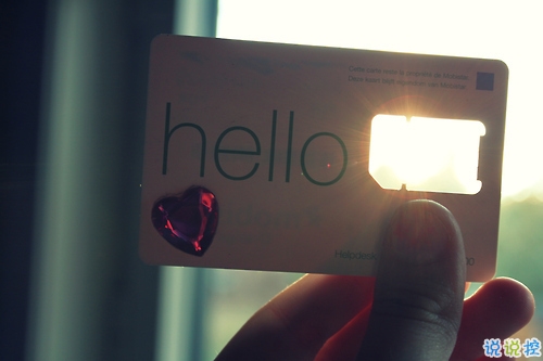 逗比假正經(jīng)的搞笑說說帶圖片 能戳中你笑穴的簡單一句話1