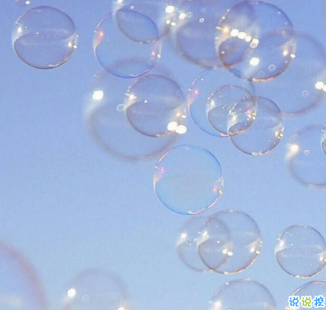 2018流行說說配圖：今天是一個好天氣，我希望你們都能遇上你們所愛的人。11