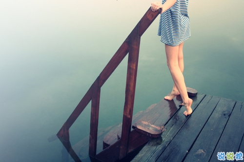 比較有詩意的愛情說說帶點(diǎn)傷感 傷感句子合集能走入女孩子內(nèi)心14