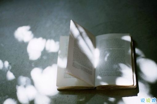 一個(gè)人獨(dú)處時(shí)候的孤獨(dú)是什么感覺(jué)呢？8