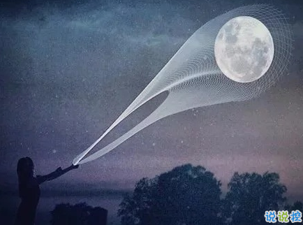 2018年勵(lì)志說說圖片致自己 永遠(yuǎn)不用討好一個(gè)不懂你的人5