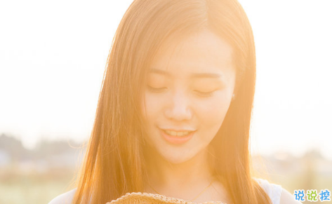 喜歡一個(gè)人的說(shuō)說(shuō)圖片 說(shuō)說(shuō)喜歡一個(gè)人是什么感覺(jué)2