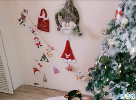 2018最新圣誕節(jié)搞笑說說大全帶圖片 圣誕有趣的朋友圈說說精辟9